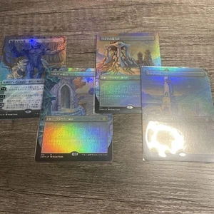 Mtg Karn Liberated Urza'S Mine Power Plant Tower - Picture 1 of 1