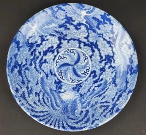 Antique Japanese Porcelain Dragon & Phoenix Bird Charger Plate Early 1900s - Picture 1 of 18