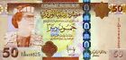 Libya 50 Dinar Banknote bill. single 50 Dinars 2008 series Circulated bill note