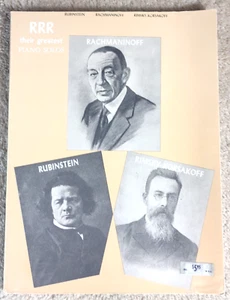 Rubinstein Rachmaninoff Rimsky-Korsakoff RRR Their Greatest Piano Solos, Shealy - Picture 1 of 6