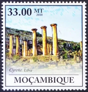 UNESCO World Heritage Site - Cyrene in Libya, Mozambique 2010 MNH - Picture 1 of 1