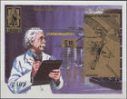 Nicaragua S/S Albert Einstein Luraba '81 O/P 1980 MNH-100 euros