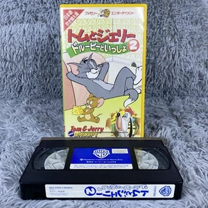 Tom And Jerry With Droopy 2 VHS Tape 1999 Japanese Version Cartoon Episodes - Picture 1 of 8