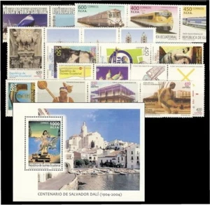 Guinea Equatorial Year Complete 2005 MNH - Picture 1 of 1