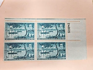 US Scott # 1021 Plate Block of 4 M/NH/F/VF - Picture 1 of 3