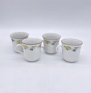 Vintage Gibson Designs Stoneware Festival 4 Cups Retired Tea Coffee Fruit Print - Picture 1 of 5