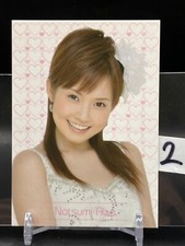 Natsumi Abe Morning Musume Card TCG Japanese idol Japan 2006 UP-FRONT AGENCY eN2