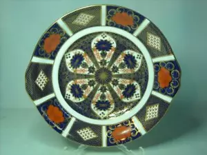 1995 Royal Crown Derby BREAD BUTTER PLATE 9.25" 1128 Imari 1st Quality LVIII - Picture 1 of 4