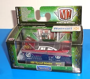M2 Auto-Dreams Series Walmart Exclusive Tom Kelly 1958 Plymouth Belvedere Red - Picture 1 of 5