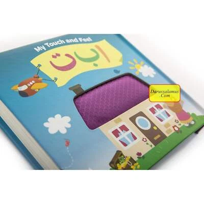 My Touch and Feel Alif Baa Taa de Zaheer Khatri Foto 1 de 4