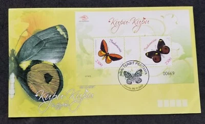 [SJ] Indonesia Butterflies 2007 Insect Flower Fauna (FDC) - Image 1 of 4