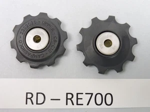Campagnolo  CH/CE/VL  10 Speed  Gear rollers ( RD-RE700 ) - Picture 1 of 6