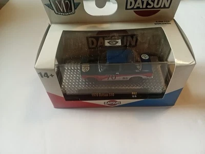 2023 M2 MACHINES DATSUN 1970 DATSUN 510 Collectors Case Rubber Tires 🔴⚪🔵 - Image 1 of 4