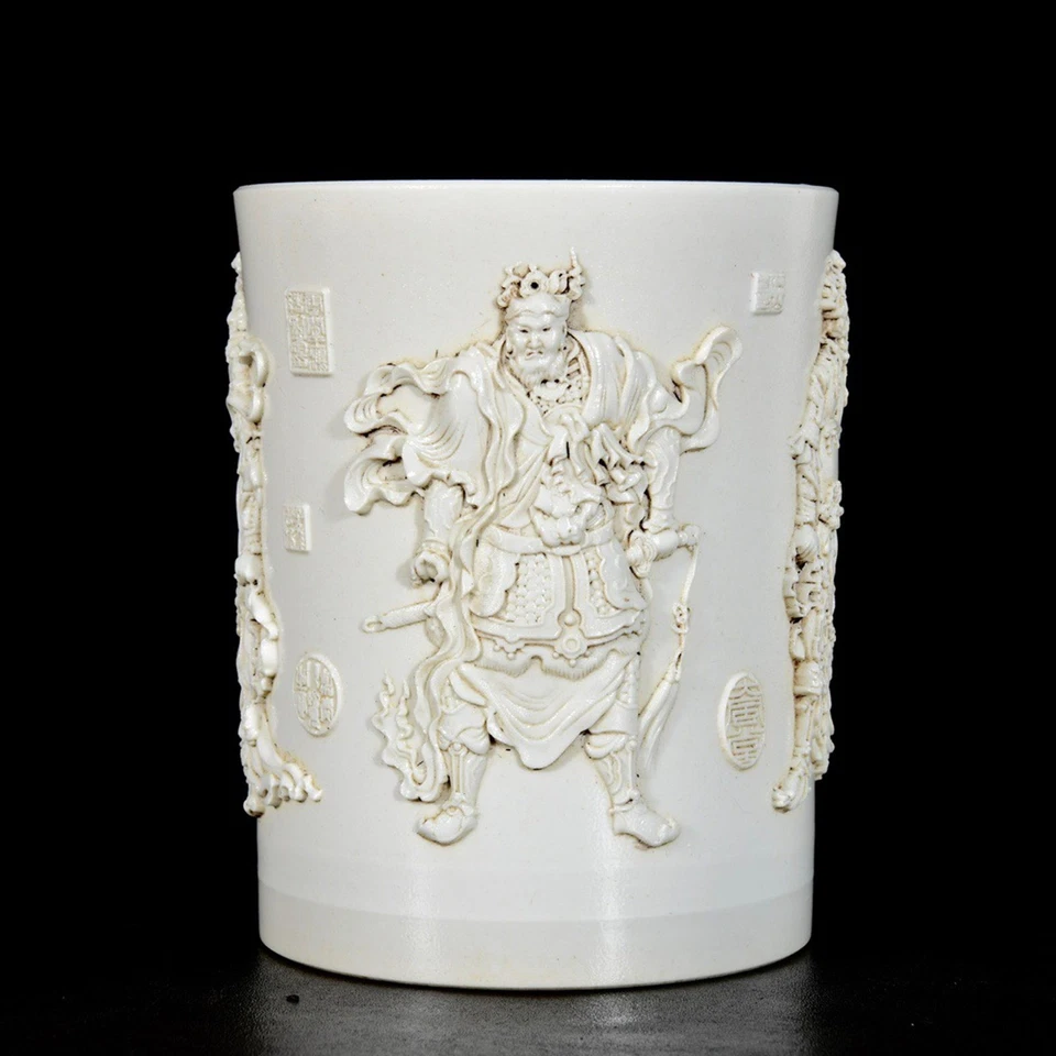 Pincel chinês branco esculpido em porcelana requintado quatro reis celestiais 3588 - Imagem 1 de 4