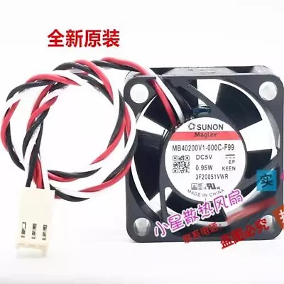 SUNON MB40200V1-000C-F99 DC5V 0.95W 4CM 3-Pin High Airflow Cooling Fan - Image 1 of 2