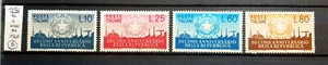 ITALY REPUBBLICA 1956 ANNIVERSARIO REPUBBLICA COMPLETA - 4 STAMPS NEW** - Picture 1 of 1