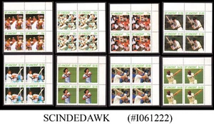 ST. VINCENT - 1988 CRICKET PLAYERS SCOTT # 1108 - 1115 BLK OF 4 - 8V - MINT NH - Picture 1 of 1