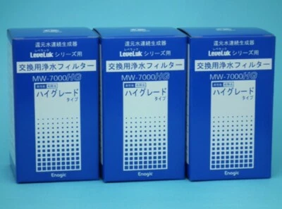 3 pcs Set High Grade Filter Water Purifier Enagic Sanas R Leveluk DX SD501 DX II - Image 1 of 4