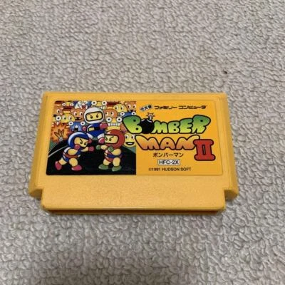 USED Famicom BOMBERMAN II 2 Cartridge Only Nintendo 2027 fc - Image 1 of 4