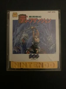 Deep Dungeon: Madō Senki - Nintendo Famicom Disk NES SQF-DPD Japan 1986 - Picture 1 of 4