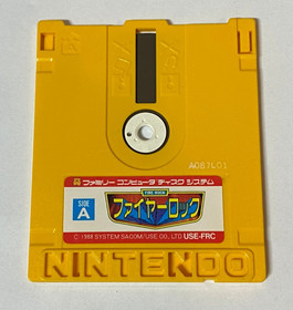 Fire Rock [Nintendo Famicom Disk System - USE-FRC]