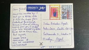 1999 Netherlands Postcard to Nepal – Priority Airmail, Groningen View, Stamps & - Picture 1 of 2