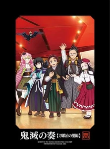 Demon Slayer Kimetsu no Yaiba Orchestra Concert Swordsmith Village CD+BD LTD - Picture 1 of 2