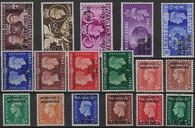 Colección KGVI Marruecos Agencias y Tánger (2 escaneos). F/VF MH/MNH. Foto 1 de 4