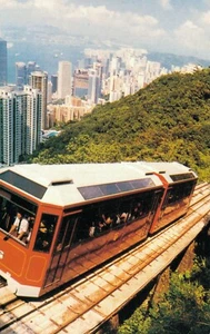 Postal vintage Hong Kong The Hong Kong Peak Tramway BS.07 - Imagen 1 de 2