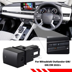 BLANK -Dashboard Control Switch Button For Mitsubishi Outlander GM/GN/ZM 22-2024 - Picture 1 of 5
