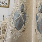 Luxury European Palace Embroidery Fresh Elegant Romantic Jacquard Simple Curtain