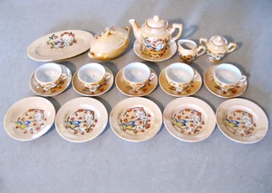 Vintage Child's Peach Lusterware Tea Set~Japan~Bluebirds~Service For 5~24 Pcs - Picture 1 of 17