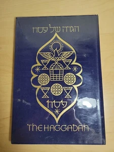 The Haggadah Of Passover Illustrated By Siegmund Forst Gorgeously Illustrated!!! - Picture 1 of 11