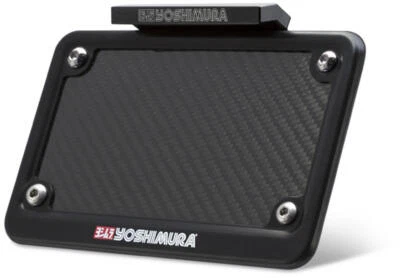 Kit eliminador guardabarros Yoshimura Suzuki GSXR1000 (todos) 960-9428 Foto 1 de 2