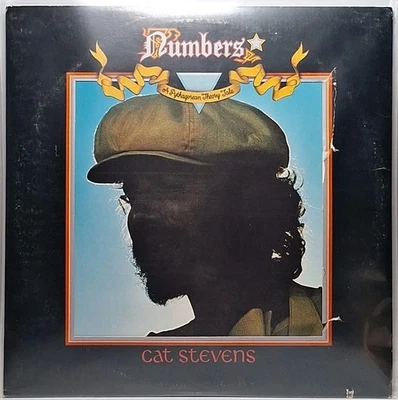 Cat Stevens Numbers Vinyl 1975 Pressing A&M Records SP-4555 Tested VG OOP  - Image 1 of 4