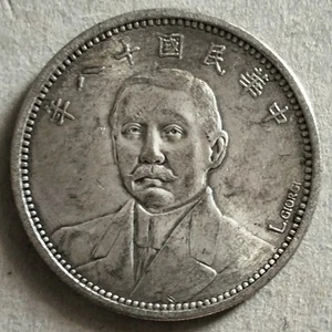 China  Republic 1929  (中华民国18年 1 Yuan coin - Picture 1 of 2