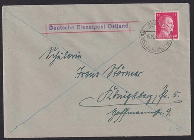 LATVIA Ostland, cubierta de servicio de Bauska, Segunda Guerra Mundial Foto 1 de 2