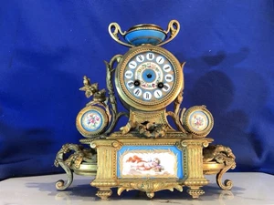 ANTIQUE FRENCH JAPY FRERES STRIKES KEY WOUND,CLOCK,NOT WORKING,AS IS AS PART, - Picture 1 of 24