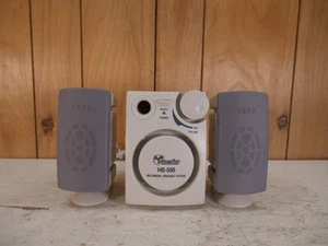 Vintage Satellit Subwoofer Computer Lautsprecher Huge Bee HB-500 GETESTET - Bild 1 von 8
