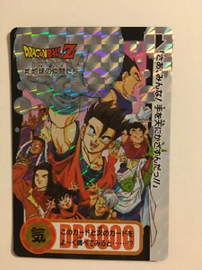 Dragon Ball Z Carddass 30th Anniversary Best Selection Set Prism 322 - Imagen 1 de 2
