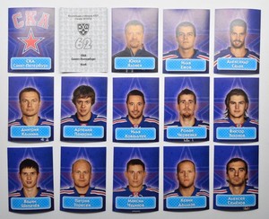 2013-14 KHL SKA Saint Petersburg (#62-75) Pick a Player Sticker
