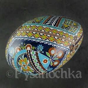 Real Ukrainian Pysanka Goose Pysanky Best by Halyna, Easter Egg. - Picture 1 of 14