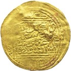 710-731 AD Gold Half Dinar Coin Morocco Abu Sa‘id ‘Uthman II Marinid (KA39-)