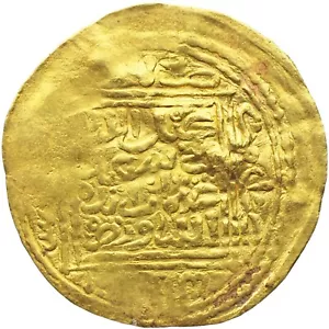 Moneda de medio dinar de oro 710-731 dC Marruecos Abu Said Uthman II Marinid (KA39-) - Imagen 1 de 2