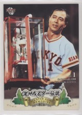 2013 BBM All Star Game Memories 80's Sadaharu Oh #11