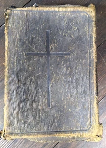Holy Bible Douay Version John Murphy Co. Gibbons 1899 Leather ROUGH D-R DRV DRB - Picture 1 of 15
