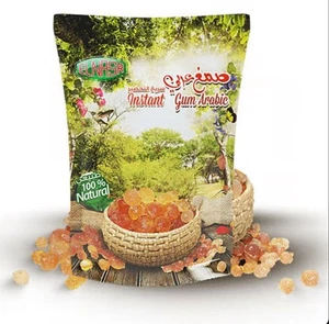 Elnasr Kaugummi - Arabisch (Halal 150g) - صمغ عربي النصر حلال - Bild 1 von 9