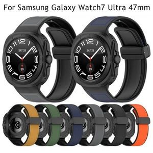 Bracelet en Silicone et Cuir pour Samsung Galaxy Watch Ultra 47mm - Remplacement - Zdjęcie 1 z 29