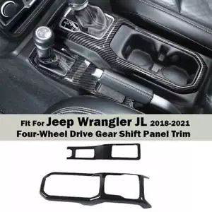 Decoración del panel de cambio de engranajes de fibra de carbono para Jeep Wrangler JL 18-21 - Imagen 1 de 9