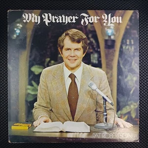 Pat Robertson - My Prayer For You (House Top HTR 703 Stereo) - Picture 1 of 8
